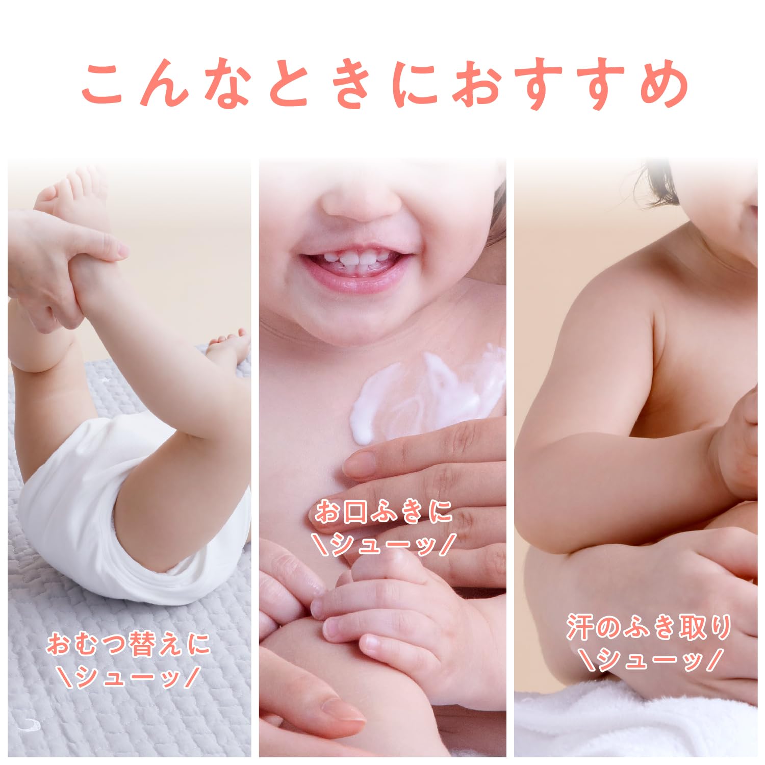 【Amazon.co.jp限定】ギフトセット包装済み アベンヌウォーターS ミルキージェルEX50ml 出産祝い 母の日 誕生日 赤ちゃん 【Amazon.co.jp限定】ギフトセット包装済み アベンヌウォーターS ミルキージェルEX50ml 出産祝い 母の日 誕生日 赤ちゃん