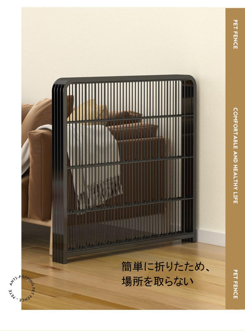 ペットサークル 犬 ペットフェンス サークルケージ ドア付き DIY 室内 屋外 置くだけ 柵 自立 ケージ 小型犬 セットドア付 6枚 高さ60cm 接続式 簡単組み立て 工具不要 ダブルロック ペ