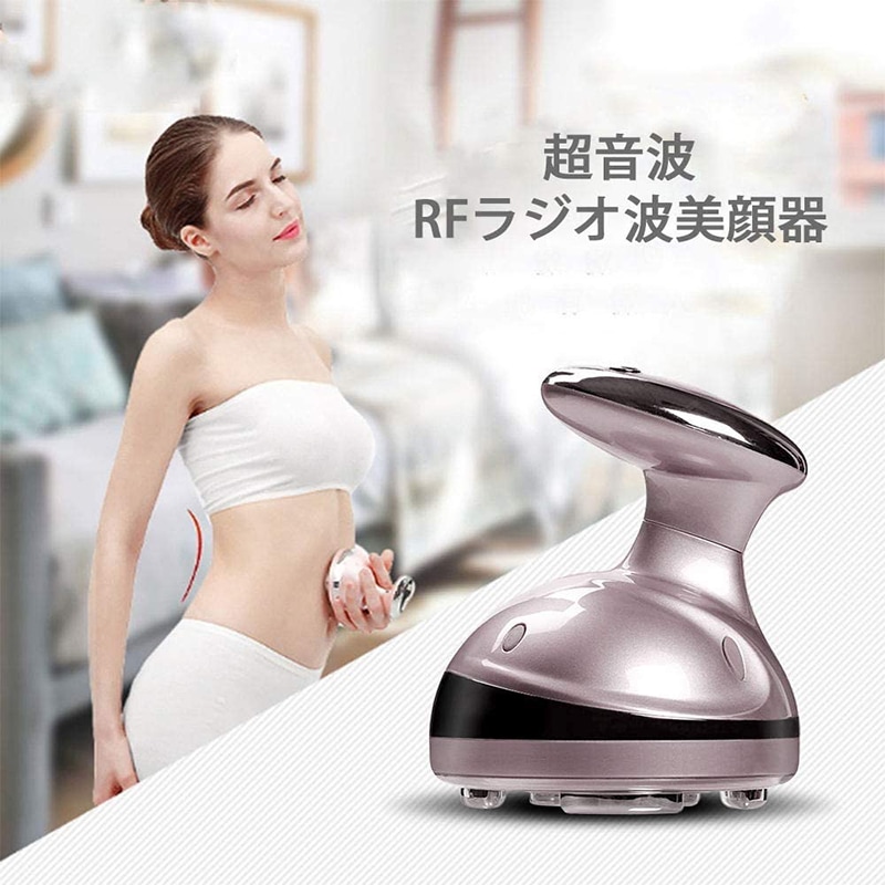 ✨キャビテーション痩身RF美容機 超音波ダイエット機セルライト除去+おまけ付き Qoo10] YISEMEYA キャビテーション 痩身 美顔器 RF美容