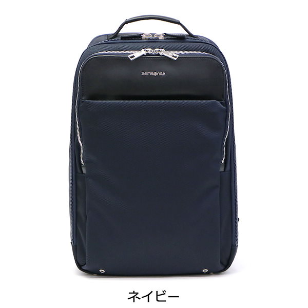 Qoo10] Samsonite 日本正規品サムソナイト ビジネスバッグ