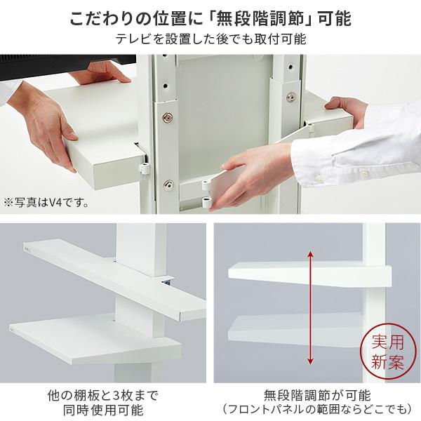 WALLインテリアテレビスタンド テレビ台用スタンド 背面収納木目調テレビ台セット幅180cm 32～60v対応 壁掛け風 テレビボード ローボード