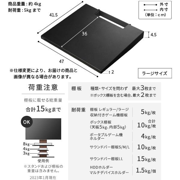 WALLインテリアテレビスタンド テレビ台用スタンド 背面収納木目調テレビ台セット幅180cm 32～60v対応 壁掛け風 テレビボード ローボード