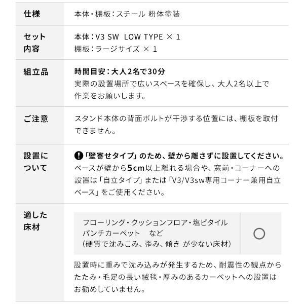 WALLインテリアテレビスタンド テレビ台用スタンド 背面収納木目調テレビ台セット幅180cm 32～60v対応 壁掛け風 テレビボード ローボード