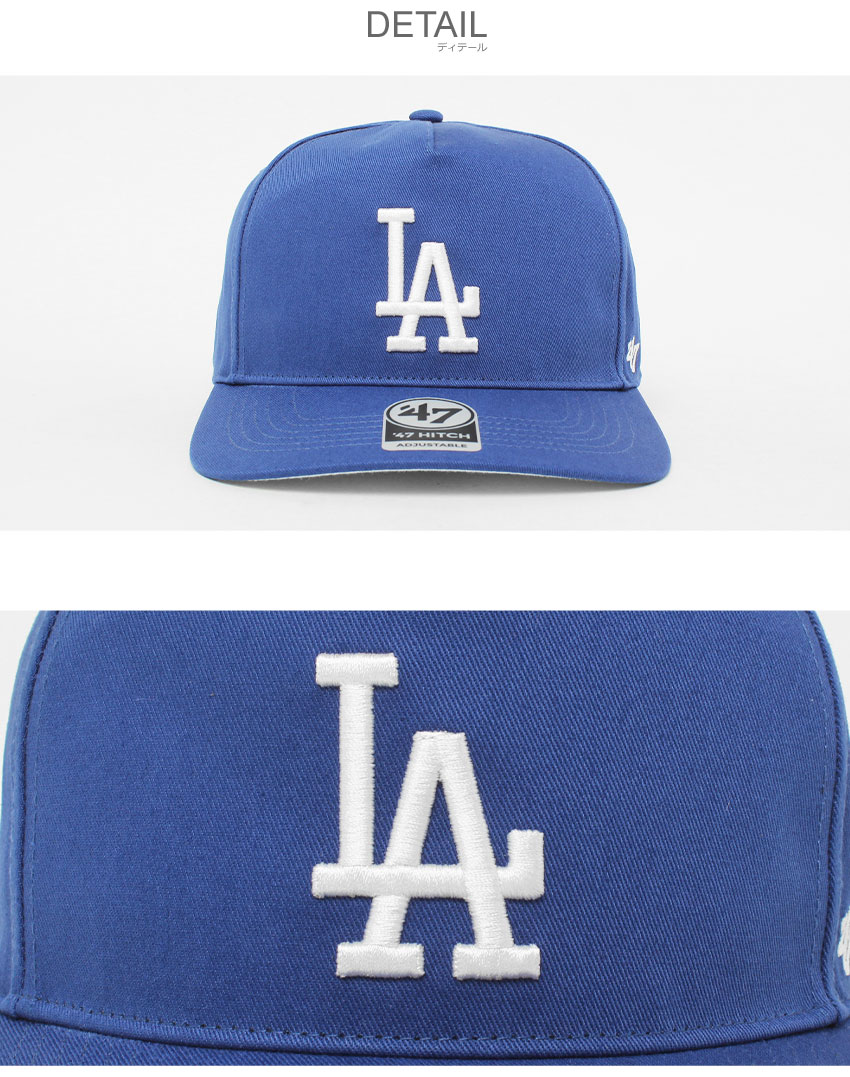 ブランド キャップ 帽子 レディース メンズ HITCH ブルー 青 ネイビー 紺 ロサンゼルスドジャース ニューヨークヤンキース ユニセックス ベースボール 野球 チームロゴ ブランド キャップ 帽子 レディース メンズ HITCH ブルー 青 ネイビー 紺 ロサンゼルスドジャース ニューヨークヤンキース ユニセックス ベースボール 野球 チームロゴ