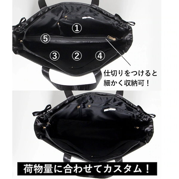 Qoo10] レースアップ 痛バッグ Lサイズ 痛バ