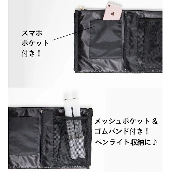 ブラスタ モクレン 痛バ Qoo10] レースアップ 痛バッグ Lサイズ 痛バ