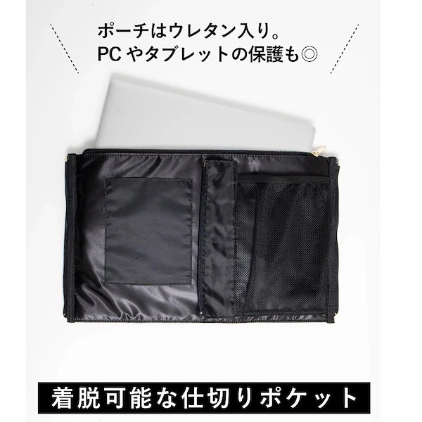 Qoo10] レースアップ 痛バッグ Lサイズ 痛バ