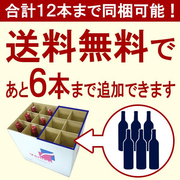 6本セット ポワルヴェール ジャック ブリュット 750ml6 ポルヴェール ジャック フランス 白泡 コク辛口 ^VAPQBRKS^ 6本セット ポワルヴェール ジャック ブリュット 750ml6 ポルヴェール ジャック フランス 白泡 コク辛口 ^VAPQBRKS^