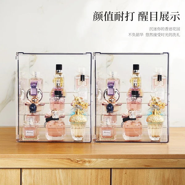Qoo10] 香水収納ディスプレイキャビネットスキンケ
