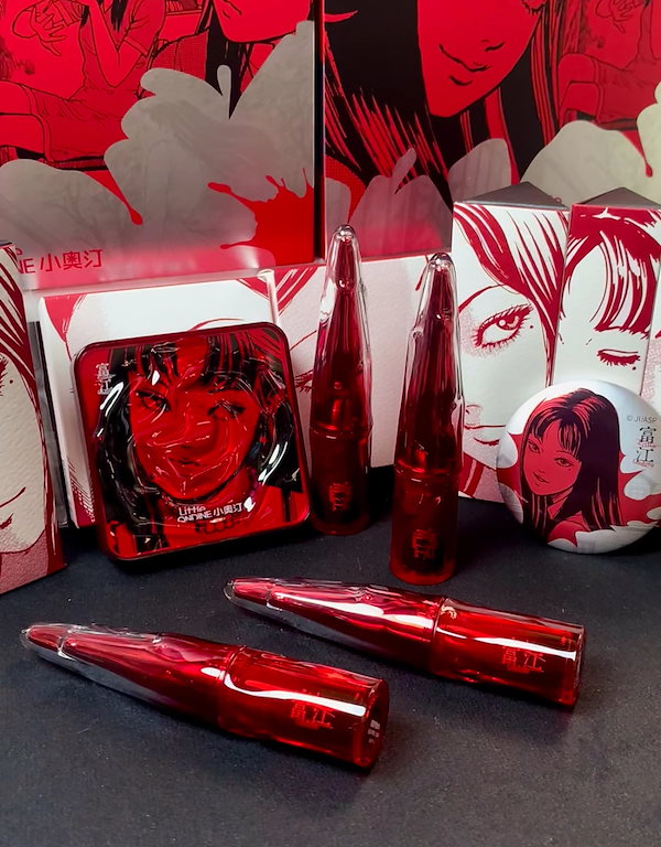 Qoo10] リトルオンディーヌ 【富江ハロウィン限定】リップ/アイライナ