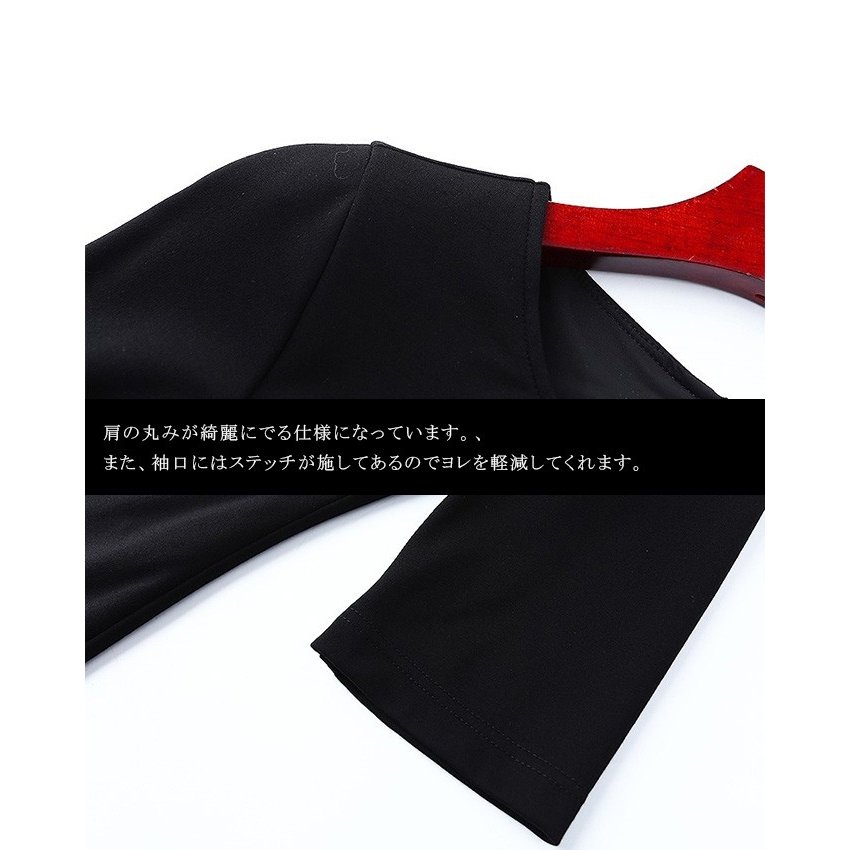 花刺繍 Aラインワン... : メンズファッション ワンピース 七分袖 お得正規品