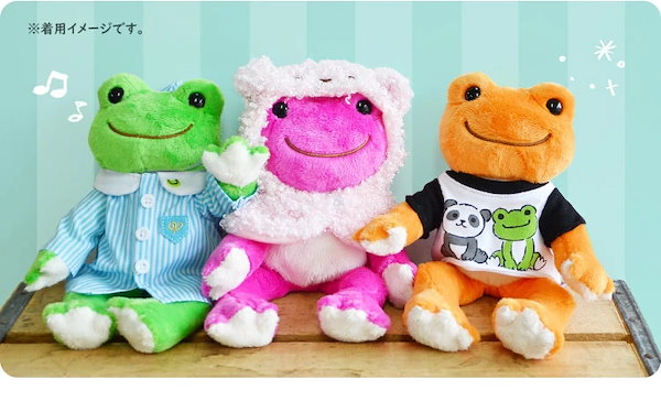 かえるのピクルス　パリの雨ピクルス　ぬいぐるみ　特大 8ulkjxsvj79bUvUttsTx.jpeg?w=