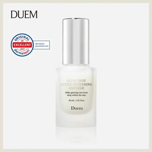 1+1! グロウショットリファイン アンプル 30ml シミ 毛穴 肌トーン 保湿 鎮静 ヒノキエキス メラニン アンプル 韓国アンプル