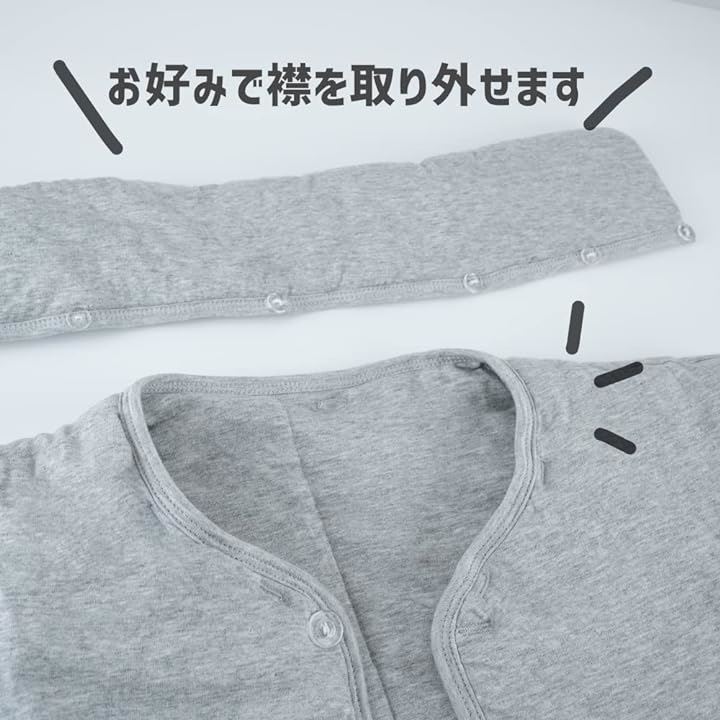 肩当て コットン生地 肩あて 寝具 男女兼用 メンズ レディース( グレー, 3XL)