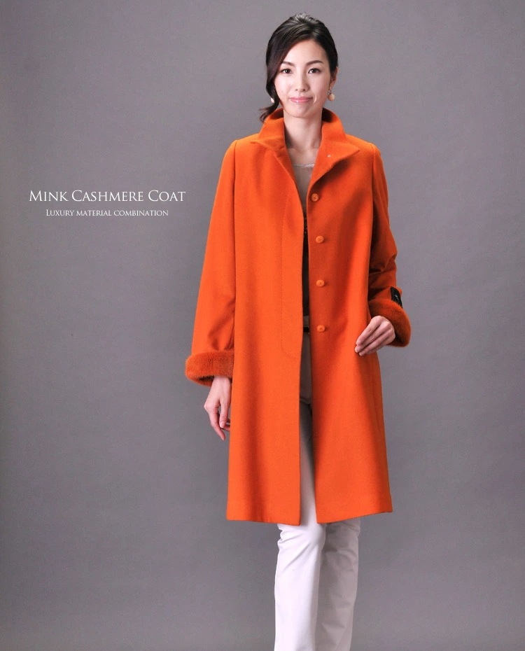 カシミヤロングコートミンクファー付 カシミヤロングコートミンクファー付