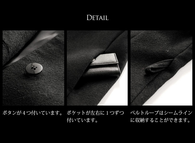 カシミヤロングコートミンクファー付 カシミヤロングコートミンクファー付