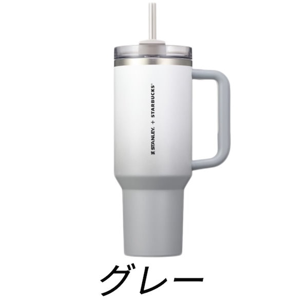 韓国　スタバ　スターバックス　ピンクスタンレー　新品　完売　レア Starbucks Korea 2024 SS Stanley Pink Quencher Tumbler 1183ml