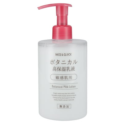Qoo10] ナイス&クイック ボタニカル高保湿乳液 350mL NIC : スキンケア