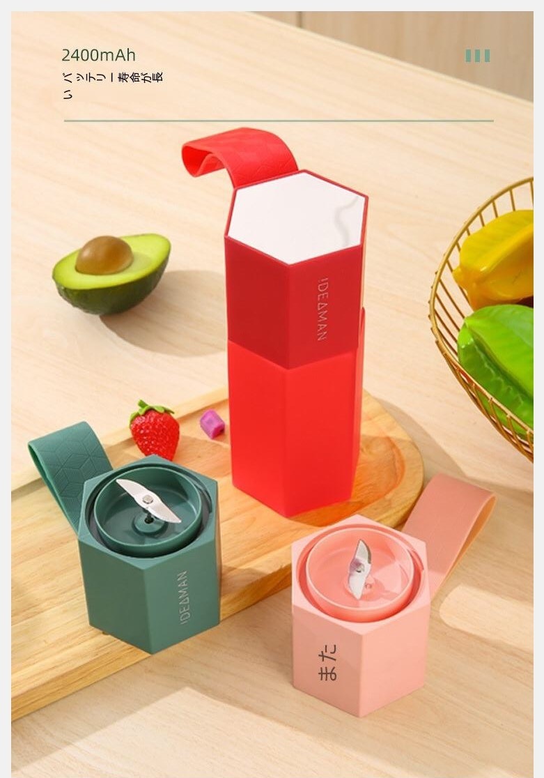 多機能ポータブルジューサーカップ:ブーツジューサーカップミニジューサー 多機能ポータブルジューサーカップ:ブーツジューサーカップミニジューサー