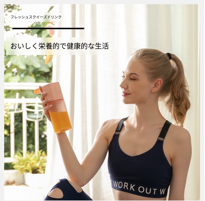 多機能ポータブルジューサーカップ:ブーツジューサーカップミニジューサー 多機能ポータブルジューサーカップ:ブーツジューサーカップミニジューサー