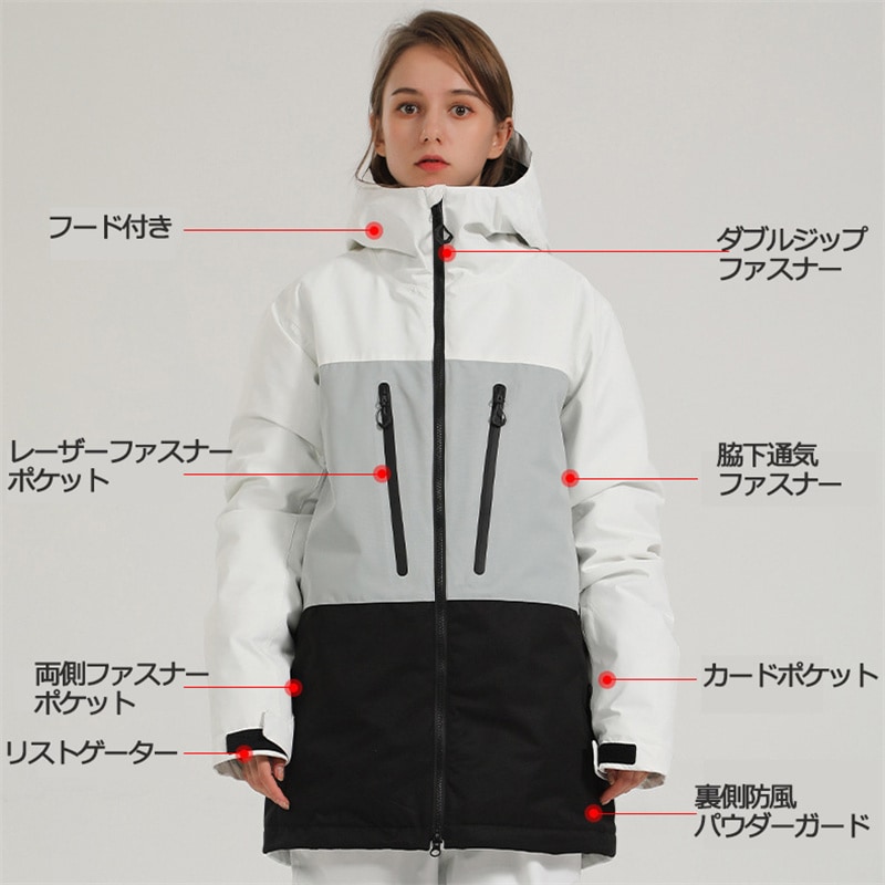 楽天市場】241 トゥーフォーワン GORE-TEX SEEKER JKT ユニ