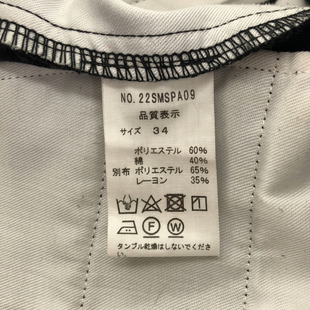 日本製 ピンストライプ タック ワイドパンツ 34 ブラック メンズ