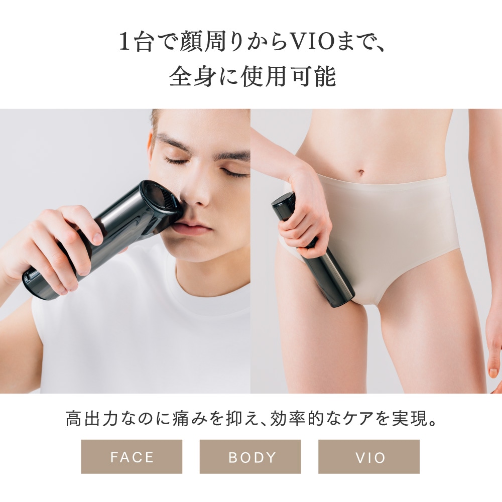 MYTREX MIRAY AIR 光美容器　新品未使用　即発送 Qoo10] マイトレックス 【GIFT付き】脱毛器 MiRAY AI