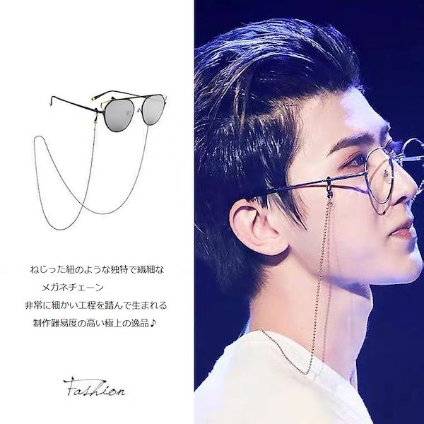 Qoo10] [韓国の 大人気 商品２０タイプ メガネ