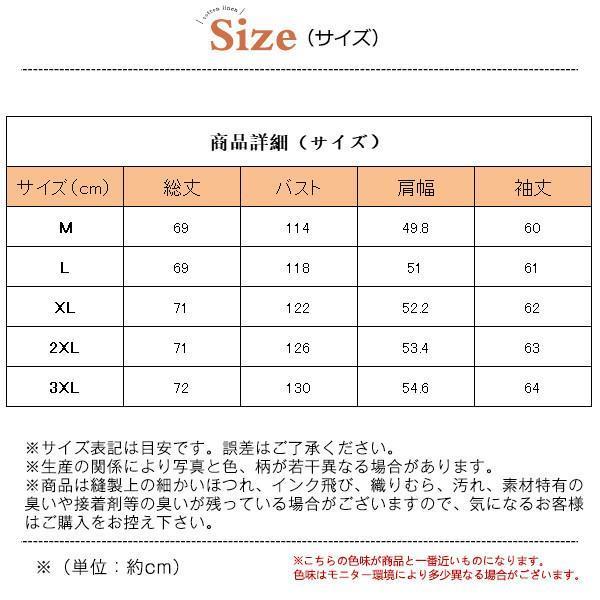 デニムジャケット メンズ Gジャン ジージャン 立ち襟 ファスナー 重ね着 ジャケット 大きいサイズ ジーンズ コート デニム 羽織 ライトアウター デニムジャケット メンズ Gジャン ジージャン 立ち襟 ファスナー 重ね着 ジャケット 大きいサイズ ジーンズ コート デニム 羽織 ライトアウター