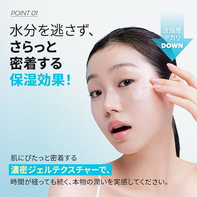 ☆　イッコ様│ クリーム３、　サンプロ Qoo10] サミュ [新商品]サミュガラクトポアセバムケアク : スキンケア