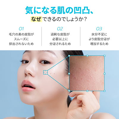 ☆　イッコ様│ クリーム３、　サンプロ 試してみた】トラネキサム酸3% マイルド サンクリーム DERMA FACTORYの