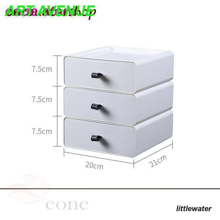 日用品雑貨 収納用品 収納 整理用品 机上収納 整理用品 卓上 文房具入れ 引き出し 小物入れ シンプル 取っ手 ホワイト グリーン オレンジリラックス