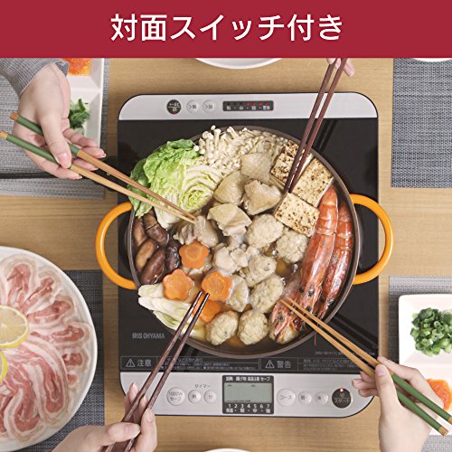 アイリスオーヤマ(IRIS OHYAMA) IHコンロ 1口 IHクッキングヒーター 液晶付き 1400W 両側操作パネル 卓上 7段階火力調整 ブラック IHC-T61-B