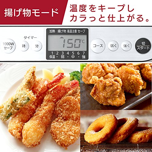 アイリスオーヤマ(IRIS OHYAMA) IHコンロ 1口 IHクッキングヒーター 液晶付き 1400W 両側操作パネル 卓上 7段階火力調整 ブラック IHC-T61-B