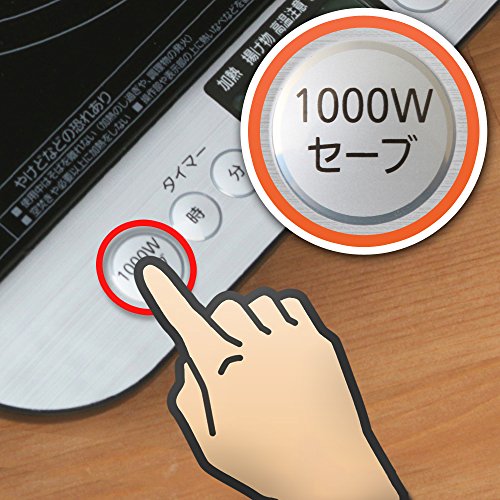 アイリスオーヤマ(IRIS OHYAMA) IHコンロ 1口 IHクッキングヒーター 液晶付き 1400W 両側操作パネル 卓上 7段階火力調整 ブラック IHC-T61-B