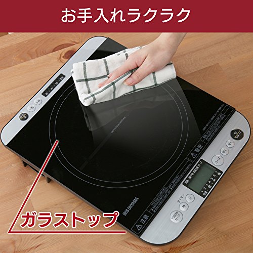 アイリスオーヤマ(IRIS OHYAMA) IHコンロ 1口 IHクッキングヒーター 液晶付き 1400W 両側操作パネル 卓上 7段階火力調整 ブラック IHC-T61-B