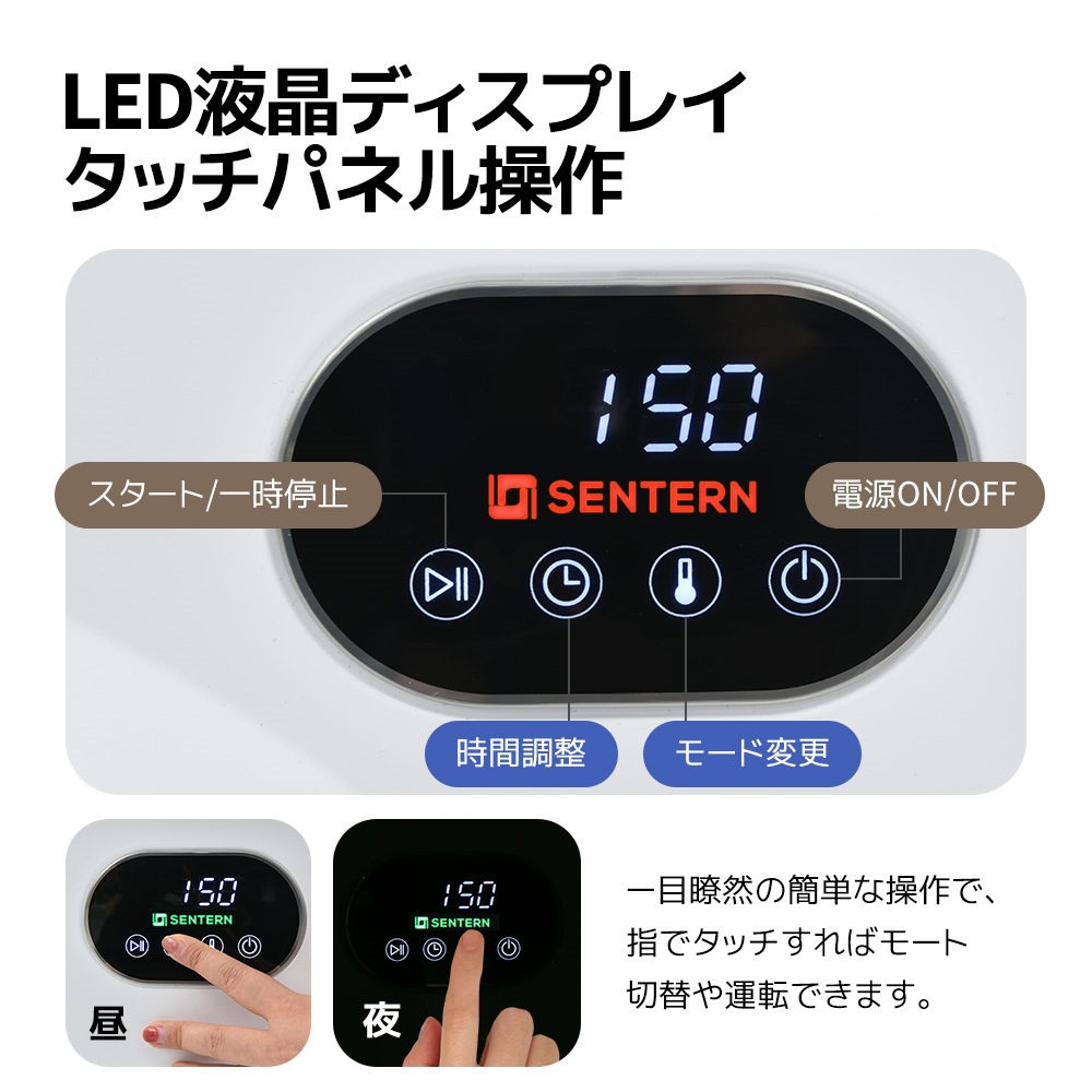 【国内出荷 - 3日配達】衣類乾燥機 7kg 湿気対策 梅雨対策 カビ対策 花粉対策 衣類乾燥機 7kg 衣類 乾燥 布団乾燥 家庭用 1人暮らし 布団乾燥機 ふとん乾燥 ふとん 布団 除湿 洋服 服