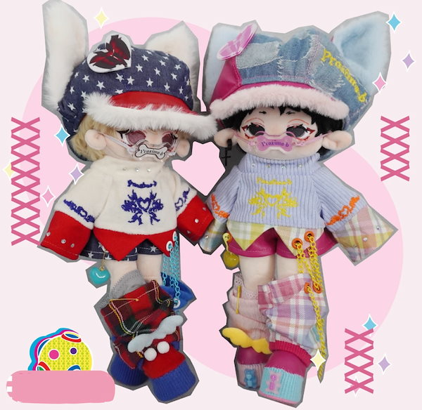 Qoo10] ぬいぐるみ 服 20cm 25cm 30