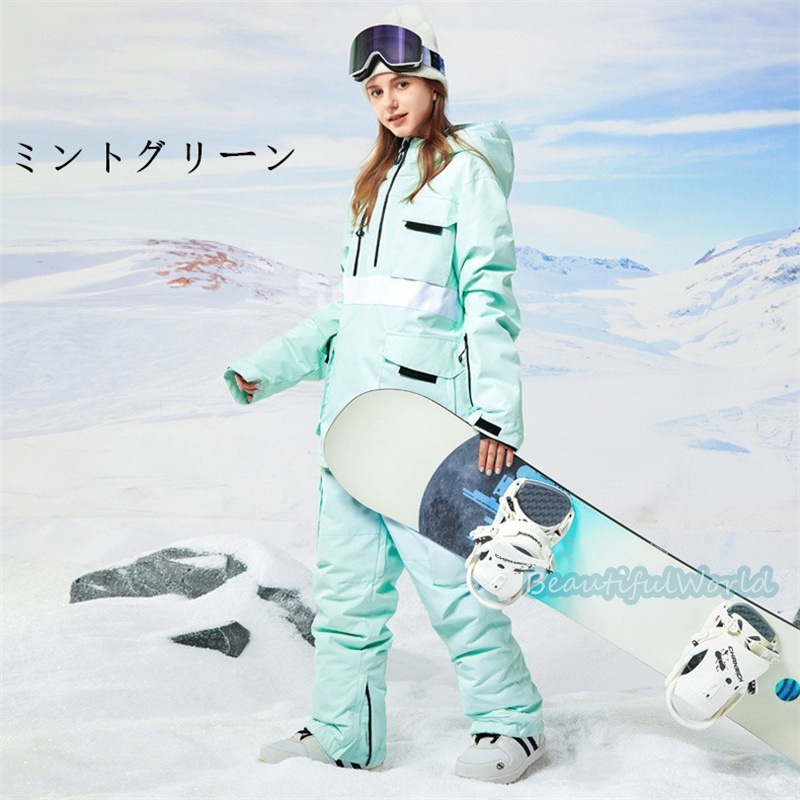 スノーボードウェア 上下 スキーウェア 上下セット メンズ レディース スノボウェア ジャケット パンツ 男女兼用 スノーウェア 撥水 防風 保温 雪遊び