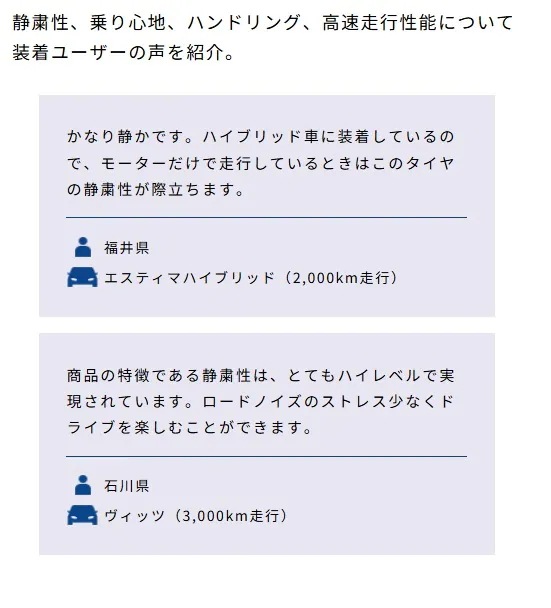 25年製 EfficientGrip Comfort 185/60R16 86H サマー 低燃費 乗り心地 静か 長持ち 4本セット [営業日午前着金で当日出荷][取付け店へ直送OK]