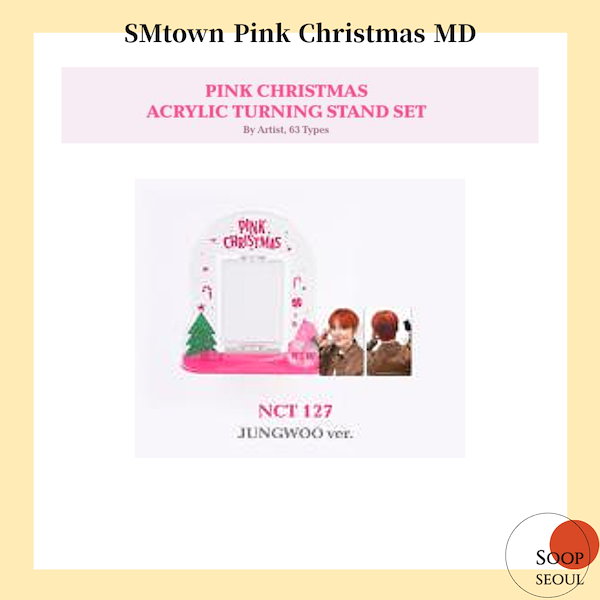 Qoo10] SMエンターテインメント PINK CHRISTMAS MD /
