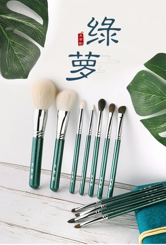 11ピース/セットプロヤギの毛メイクブラシセットパウダーブラッダークラーアイシャドウミックスアイコスメティック眉毛メイクブラシ 11ピース/セットプロヤギの毛メイクブラシセットパウダーブラッダークラーアイシャドウミックスアイコスメティック眉毛メイクブラシ