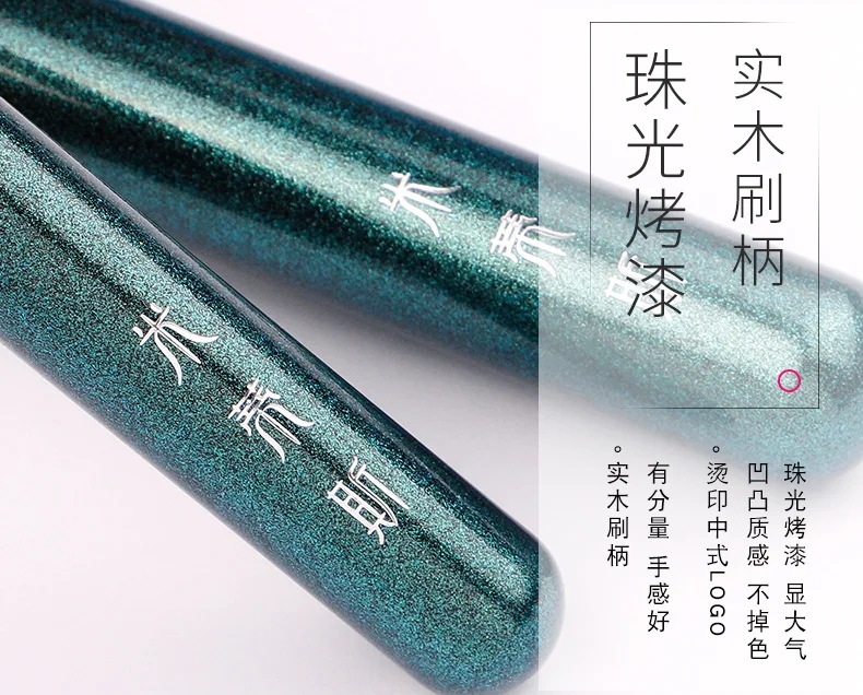 11ピース/セットプロヤギの毛メイクブラシセットパウダーブラッダークラーアイシャドウミックスアイコスメティック眉毛メイクブラシ 11ピース/セットプロヤギの毛メイクブラシセットパウダーブラッダークラーアイシャドウミックスアイコスメティック眉毛メイクブラシ