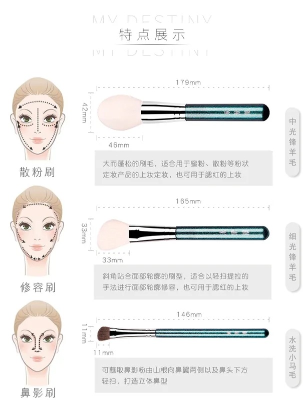 11ピース/セットプロヤギの毛メイクブラシセットパウダーブラッダークラーアイシャドウミックスアイコスメティック眉毛メイクブラシ 11ピース/セットプロヤギの毛メイクブラシセットパウダーブラッダークラーアイシャドウミックスアイコスメティック眉毛メイクブラシ