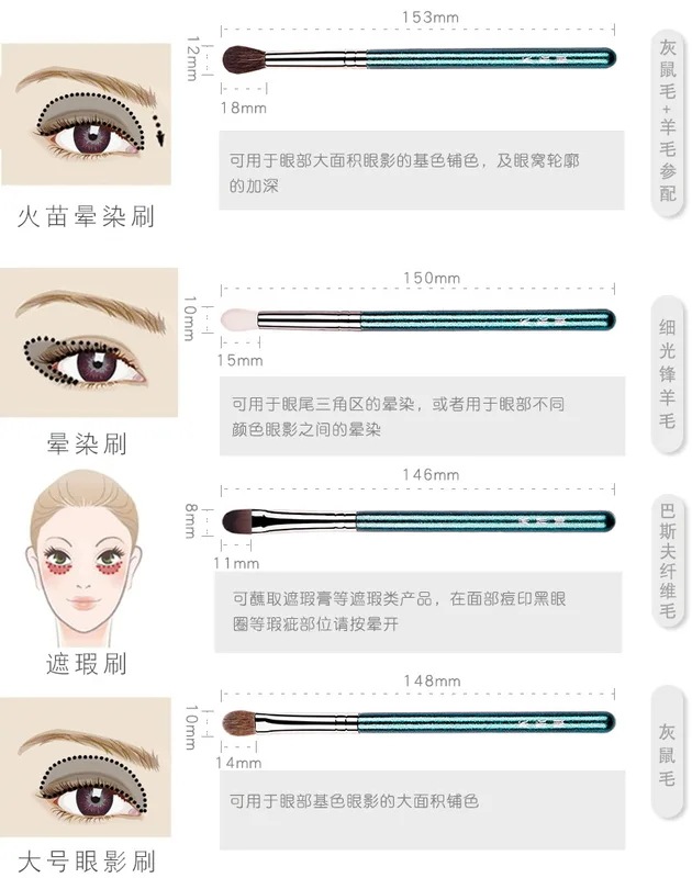 11ピース/セットプロヤギの毛メイクブラシセットパウダーブラッダークラーアイシャドウミックスアイコスメティック眉毛メイクブラシ 11ピース/セットプロヤギの毛メイクブラシセットパウダーブラッダークラーアイシャドウミックスアイコスメティック眉毛メイクブラシ