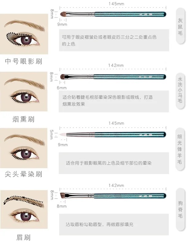 11ピース/セットプロヤギの毛メイクブラシセットパウダーブラッダークラーアイシャドウミックスアイコスメティック眉毛メイクブラシ 11ピース/セットプロヤギの毛メイクブラシセットパウダーブラッダークラーアイシャドウミックスアイコスメティック眉毛メイクブラシ