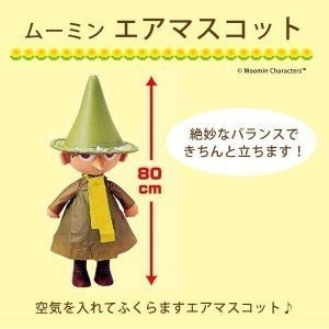 ムーミン　ミー　スナフキン　まとめ売り 51LRuUqWW1L._AC_SY200_QL15_.jpg