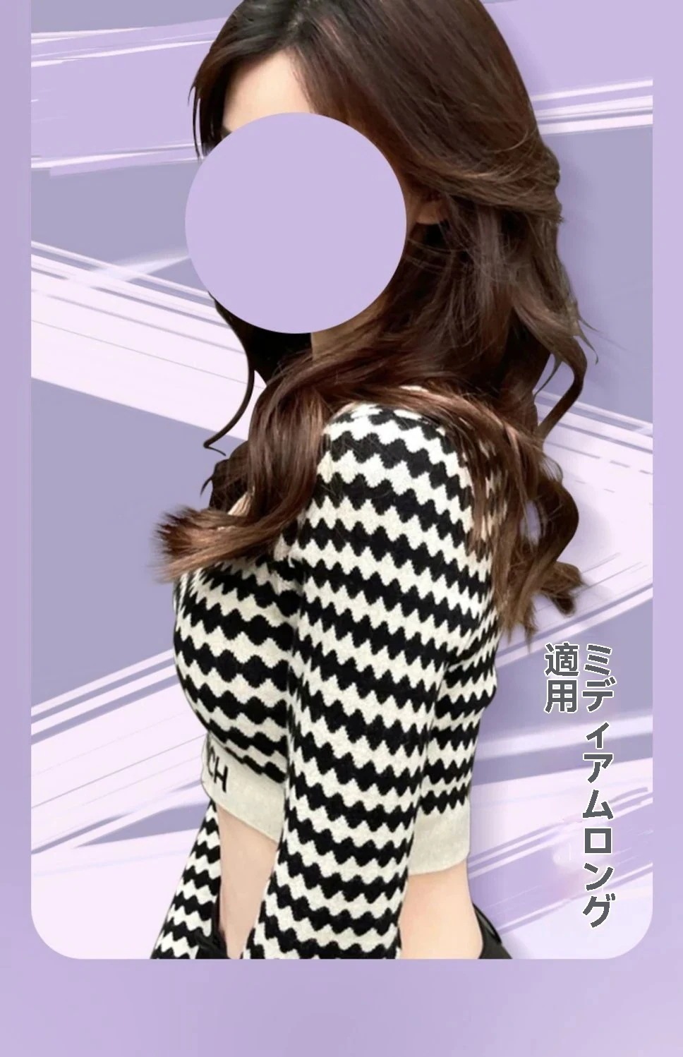 [2つ買うと200オフ](2点セット)40mm 32mmファッション レディース 自動巻き カールアイロン 美容 ヘアケア ヘアアイロンラッキーボックス 156