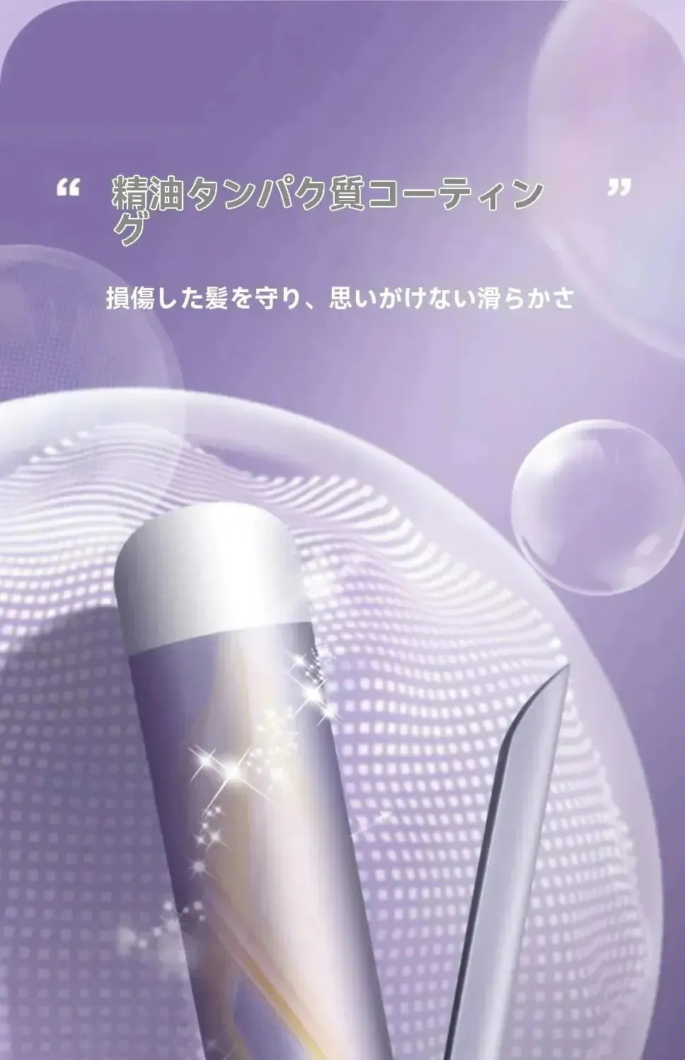 [2つ買うと200オフ](2点セット)40mm 32mmファッション レディース 自動巻き カールアイロン 美容 ヘアケア ヘアアイロンラッキーボックス 156