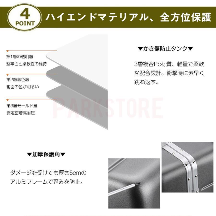 スーツケース 機内持ち込み 軽量 小型 sサイズ mサイズ おしゃれ 短途旅行 出張 3-5日用 かわいい 人気 キャリーケース キャリーバッグ 6色